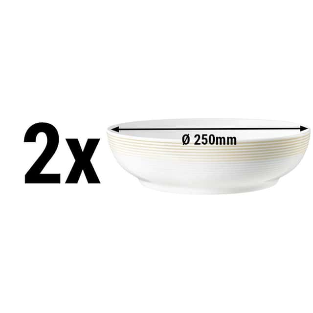 (2 pieces) Seltmann Weiden - Foodbowl - Ø 250 mm