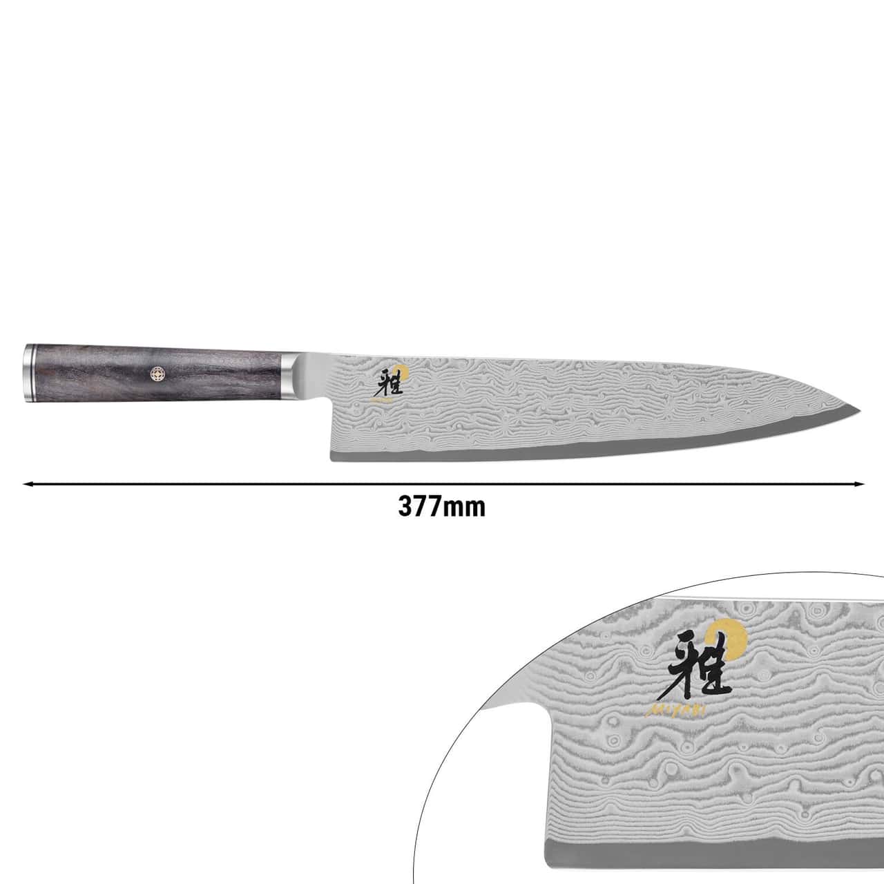 MIYABI | 5000 MCD 67 - Gyutoh - Klinge: 240mm