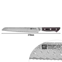 ZWILLING | TANREI - Nůž na chléb s vlnitým ostřím - čepel: 230mm