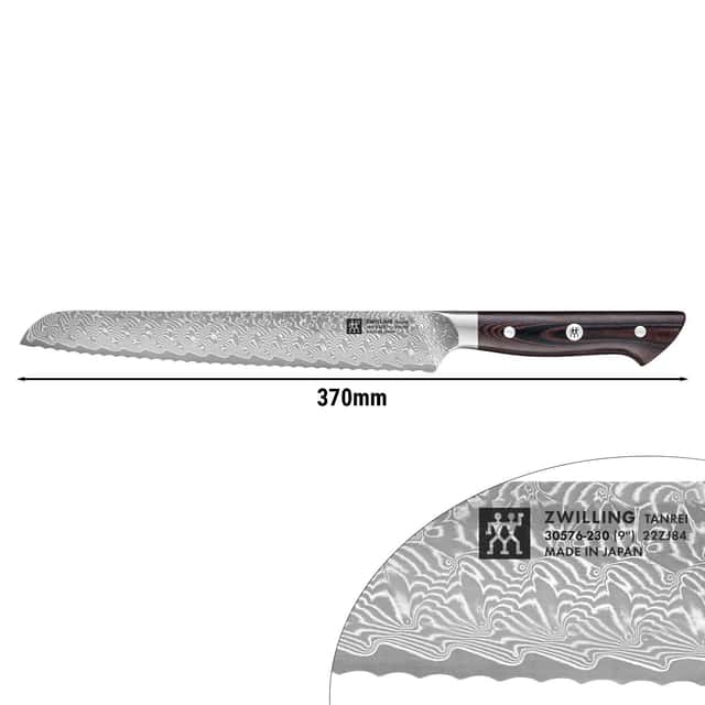 ZWILLING | TANREI - Brotmesser - mit Wellenschliff - Klinge: 230mm