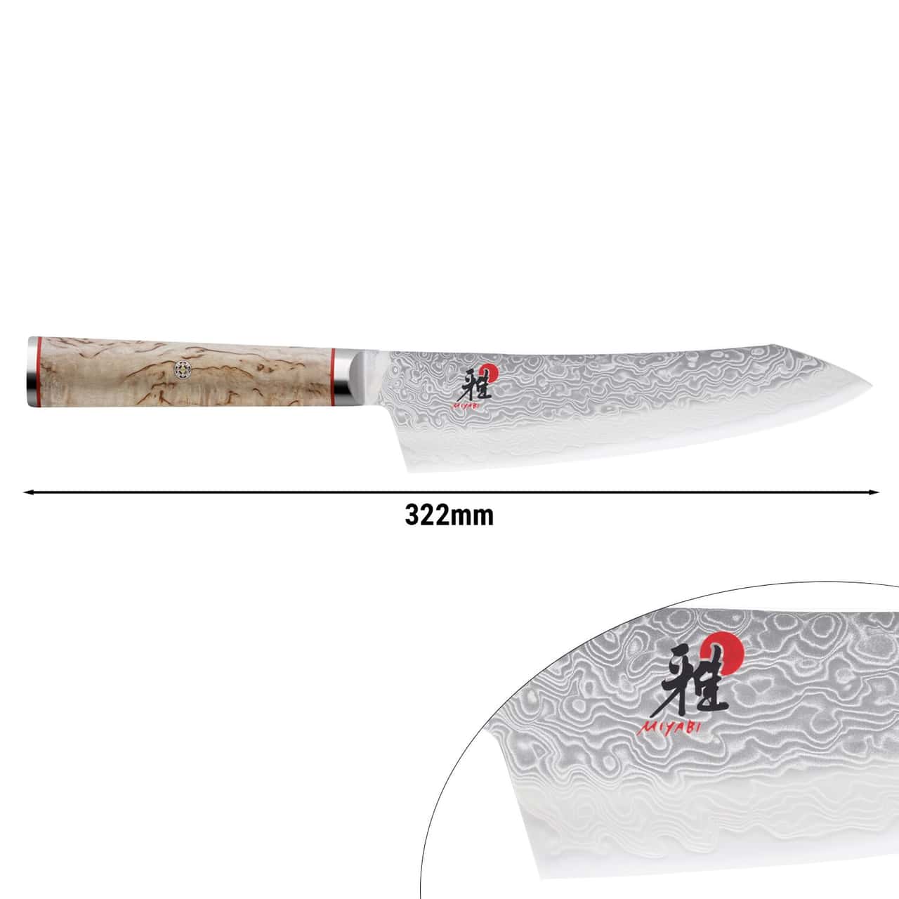 MIYABI | 5000 MCD - Rocking Santoku- Klinge: 180mm