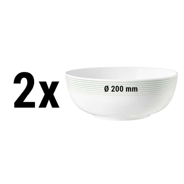 (2 pieces) Seltmann Weiden - Foodbowl - Ø 200mm