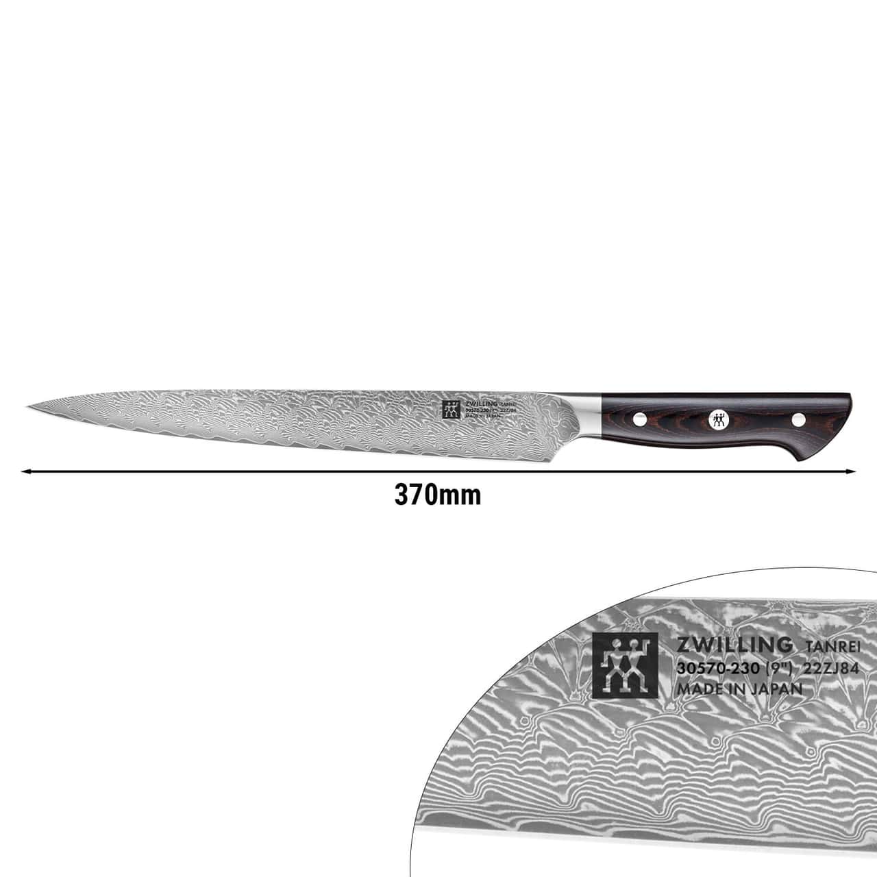 ZWILLING | TANREI - Fleischmesser - Klinge: 230mm