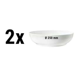 (2 pieces) Seltmann Weiden - Foodbowl - Ø 250mm