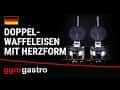 Waffeleisen - Form: Herzform - Doppelt