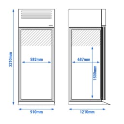 Mrazák s vjezdem (GN 2/1 + EN 600x400) - 700L- s 1 dveřmi