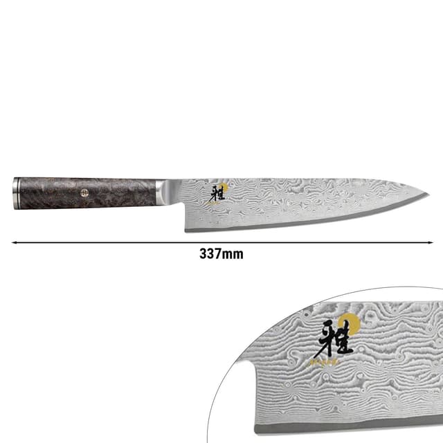 MIYABI | 5000 MCD 67 - Gyutoh - Klinge: 200mm