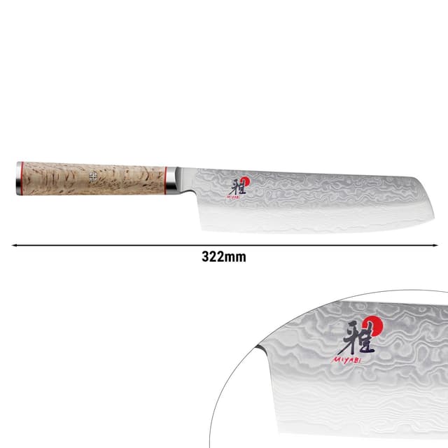 MIYABI | 5000 MCD - Nakiri - čepel: 178mm