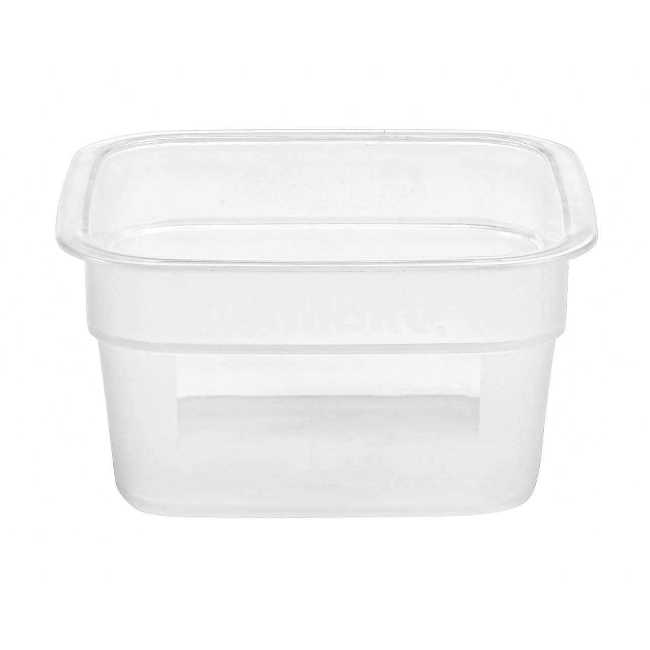 CAMBRO | CAMSQUARES® Polypropylen FreshPro - nádoba 0,47L - transparentní