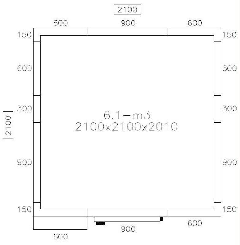 Deep-freeze cell - 2100x2100mm - 6.1m³ - incl. deep-freeze unit & slats