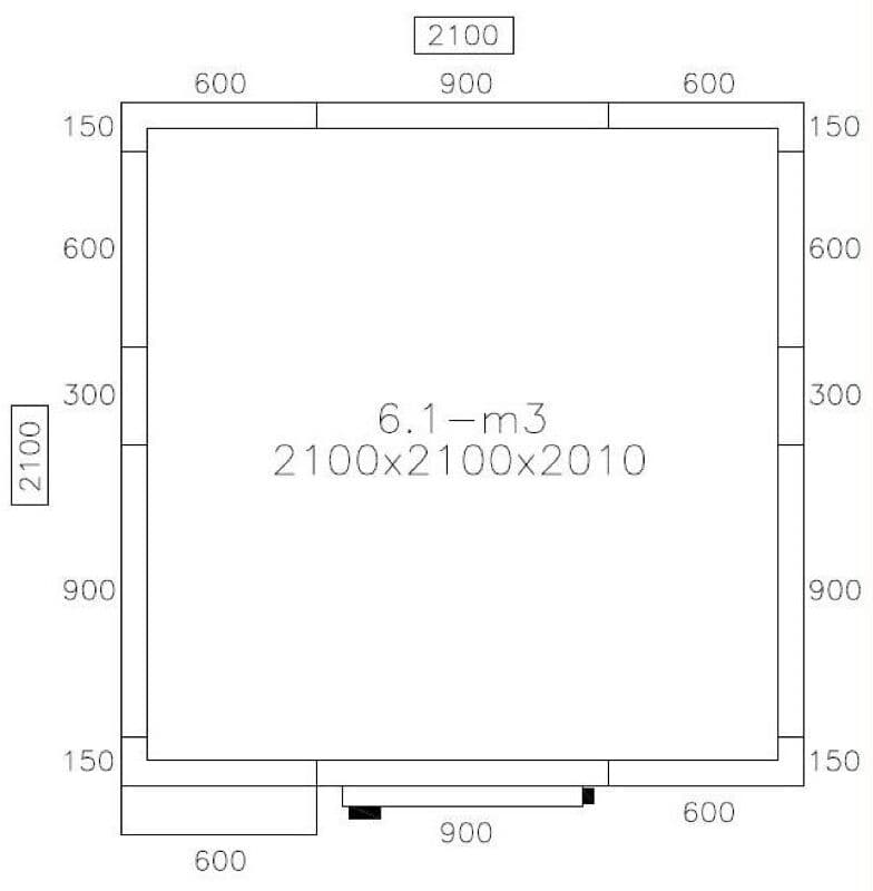 Mrazicí box - 2100x2100mm - 6,1 m³ - vč. lamel