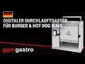 Digital conveyor toaster for burgers & hot dog buns